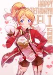  angel_wings ayase_eli birthday blonde_hair blue_eyes breasts character_name dated english hair_ornament hair_scrunchie happy_birthday happy_valentine hatagaya headset heart long_hair love_live! love_live!_school_idol_project medium_breasts ponytail ribbon scrunchie signature smile solo striped striped_scrunchie valentine wings 