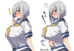  1girl :t =3 angry blue_eyes blush bouncing_breasts breasts closed_mouth commentary eating food from_side hair_over_one_eye hamakaze_(kantai_collection) highres huge_breasts kantai_collection kloah mochi multiple_views neckerchief nose_blush profile school_uniform serafuku short_hair short_sleeves silver_hair translated twitter_username upper_body variations wagashi weight_conscious yellow_neckwear 