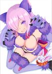  animal animal_ears blush breasts claws dangerous_beast elbow_gloves fang fate/grand_order fate_(series) fox from_above fur-trimmed_gloves fur-trimmed_legwear fur_trim gloves hair_over_one_eye halloween_costume highres lace lace-trimmed_thighhighs large_breasts looking_at_viewer mash_kyrielight o-ring o-ring_top open_mouth purple_eyes purple_hair red_ribbon revealing_clothes ribbon short_hair simple_background sitting solo tail tazaki_hayato thighhighs wariza white_background wolf_ears wolf_tail 