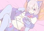  animal_costume animal_ears bad_id bad_pixiv_id bed_sheet blush bow breasts cleavage dangerous_beast elbow_gloves eyes_visible_through_hair fang fate/grand_order fate_(series) fur-trimmed_gloves fur-trimmed_legwear fur_trim gloves hair_over_one_eye halloween halloween_costume large_breasts lavender_hair looking_at_viewer lying mash_kyrielight mobu on_back pillow purple_eyes shiny shiny_hair short_hair smile solo thighhighs underboob wolf_costume wolf_ears 