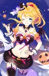  apring ayase_eli bad_id bad_pixiv_id banned_artist bat_wings belt birthday blonde_hair blue_eyes breasts halloween hand_on_hip happy_birthday hat jack-o'-lantern love_live! love_live!_school_idol_project medium_breasts midriff mini_hat mini_witch_hat navel night one_eye_closed ribbon solo star_(sky) wings witch_hat 