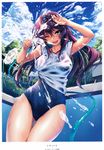  ;d absurdres aqua_eyes arm_up artist_name ass_visible_through_thighs blush chain-link_fence cloud day empty_pool fence hair_between_eyes highres hose huge_filesize long_hair one-piece_swimsuit one_eye_closed open_mouth original outdoors piromizu pool purple_hair scan school_swimsuit shirt sleeves_rolled_up smile solo splashing swimsuit swimsuit_under_clothes thigh_gap tied_shirt water wet wet_clothes wet_shirt 