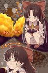  :i =_= autumn autumn_leaves bangs black_eyes bloomers bow brown_hair detached_sleeves eating eighth_note eyebrows eyebrows_visible_through_hair food food_on_face foodgasm hair_bow hair_tubes hakurei_reimu half_updo hand_on_own_cheek happy heart heart-shaped_pupils highres holding holding_food leaf long_hair mary_janes multiple_views musical_note no_socks outline red_footwear red_ribbon ribbon ribbon_trim shoes skirt skirt_set smile squatting steam sweet_potato symbol-shaped_pupils touhou translation_request underwear wide_sleeves yakiimo zuttokodomo 