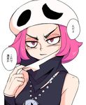  bare_shoulders blush eyebrows half-closed_eyes inarou_(rakugakiproject) jewelry lips looking_at_viewer mask mask_removed necklace pendant pink_eyes pink_hair pokemon pokemon_(game) pokemon_sm skullcap solo team_skull team_skull_grunt thick_eyebrows translated upper_body white_background 