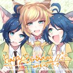  3boys ahoge animal_ears blonde_hair blue_eyes blue_hair blush boy_sandwich cat_ears cravat dated green_eyes happy_birthday highlights kai_(show_by_rock!!) male_focus mugimamire multicolored_hair multiple_boys riku_(show_by_rock!!) sandwiched show_by_rock!! shu_zo_(show_by_rock!!) smile star 