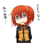  ahoge belt black_jacket brown_eyes chibi drooling empty_eyes fate/grand_order fate_(series) fujimaru_ritsuka_(female) grey_scrunchie hair_between_eyes hair_ornament hair_scrunchie head_tilt jacket looking_at_viewer niwatazumi one_side_up open_mouth red_hair scrunchie shaded_face shirt short_hair solo tears translation_request turn_pale 