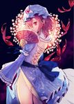  back blue_dress commentary_request covering_mouth dress fan flower frilled_dress frilled_sleeves frills from_behind hat long_sleeves looking_at_viewer looking_back misoni_comi mob_cap pink_eyes pink_hair saigyouji_yuyuko short_hair solo touhou triangular_headpiece wide_sleeves 