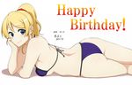  2016 artist_name ass ayase_eli bikini bikini_bottom bikini_top blonde_hair blue_bikini blue_eyes breasts commentary_request dated elbow_rest hair_ornament hair_scrunchie happy_birthday large_breasts looking_at_viewer love_live! love_live!_school_idol_project lying mattari_yufi on_stomach ponytail scrunchie sideboob smile solo swimsuit translated white_background 