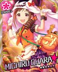  :d alternate_costume artist_request bat bow breasts brown_hair card_(medium) character_name cookie drill_hair fang food frills ghost hair_bow halloween halloween_costume idolmaster idolmaster_cinderella_girls jack-o'-lantern jpeg_artifacts long_hair looking_at_viewer medium_breasts necktie official_art oohara_michiru open_mouth pink_eyes pumpkin skirt smile solo sprinkles striped striped_legwear thighhighs wrist_cuffs 