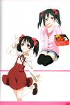  absurdres artist_request black_hair black_legwear blush bow bowtie chopsticks dress food grin hair_bow highres looking_at_viewer love_live! love_live!_school_idol_festival love_live!_school_idol_project multiple_views non-web_source obentou official_art red_eyes scan shoes short_hair shorts sitting smile twintails yazawa_nico 
