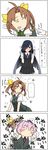 4koma ahoge black_hair black_skirt black_vest blush brown_hair comic commentary_request cosplay embarrassed gloves green_neckwear green_ribbon grey_vest hair_ornament hair_over_one_eye hair_ribbon hairclip hayashimo_(kantai_collection) highres kagerou_(kantai_collection) kantai_collection long_hair motion_lines multiple_girls neck_ribbon oyashio_(kantai_collection) oyashio_(kantai_collection)_(cosplay) pink_hair pleated_skirt purple_ribbon red_neckwear red_ribbon ribbon school_uniform shiranui_(kantai_collection) skirt speech_bubble translation_request tun vest white_gloves yellow_ribbon 
