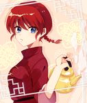  blue_eyes braid chinese_clothes commentary genderswap genderswap_(mtf) hikagexx kettle ranma-chan ranma_1/2 red_hair saotome_ranma single_braid solo tangzhuang upper_body 