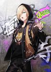  animal_print blonde_hair blue_eyes graffiti hair_over_one_eye hood hoodie jacket looking_at_viewer male_focus open_clothes open_jacket open_mouth platinum_blonde_hair solo studded studded_jacket tiger_print uhouho14 wall yuri!!!_on_ice yuri_plisetsky 