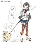  &gt;_&lt; anger_vein animalization bismarck_(kantai_collection) black_hair closed_eyes collared_shirt dog dog_walking glasses hat headband hip_vent itomugi-kun kantai_collection necktie ooyodo_(kantai_collection) pulling semi-rimless_eyewear shirt skirt sweatdrop thighhighs translated under-rim_eyewear white_background 