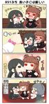  &gt;_&lt; 4koma :d ^_^ ahoge alternate_costume animal_ears arms_up bear_ears black_dress black_hair brown_hair candy cat_ears cat_tail chibi choker cleavage_cutout closed_eyes comic commentary dress fake_animal_ears fang flying_sweatdrops food gloves gothic_lolita green_eyes grey_eyes grey_hair hair_ornament hairclip highres kantai_collection kuma_(kantai_collection) kuroshio_(kantai_collection) lolita_fashion long_hair multiple_girls multiple_tails open_mouth oyashio_(kantai_collection) puchimasu! red_eyes ribbon school_uniform short_hair sidelocks sitting skirt smile tail tail_ribbon tears translated vest waving_arms wavy_mouth white_gloves yuureidoushi_(yuurei6214) 