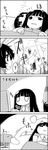  bound box comic commentary_request computer greyscale highres houraisan_kaguya inaba_tewi monochrome rope shoujo_kitou-chuu sleeping tani_takeshi tied_up touhou translated yukkuri_shiteitte_ne 