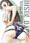  ass asymmetrical_bangs bangs black_hair blush breasts brown_eyes character_name covering covering_breasts cowboy_shot english girls_und_panzer highres long_hair looking_at_viewer looking_back medium_breasts nenchi nishi_kinuyo one-piece_swimsuit scan solo swimsuit swimsuit_pull topless white_background 