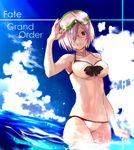  bikini blue_sky breasts cloud copyright_name day fate/grand_order fate_(series) glasses goggles goggles_on_head highres looking_at_viewer mash_kyrielight medium_breasts navel ocean outdoors purple_eyes purple_hair short_hair sky smile solo swimsuit white_bikini ya_4004 
