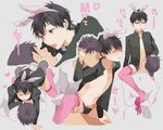  2boys anal arms_behind_back black_hair blue_eyes blush bottomless bound bound_wrists bunny_ears bunny_tail crossdressing earrings eyes_closed faceless faceless_male fake_animal_ears from_behind gakuran grey_background half-closed_eyes implied_fellatio male_focus men_(pixiv) multiple_boys nipples open_clothes open_jacket original panties parted_lips pink_legwear saliva saliva_swap saliva_trail school_uniform simple_background smile solo_focus thighhighs tongue tongue_out translated yaoi 