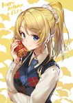  argyle argyle_sweater_vest ayase_eli blonde_hair blue_eyes blue_neckwear bottle bottle_to_cheek character_name collared_shirt ginkgo_leaf hair_ornament hair_scrunchie hairpin happy_birthday highres long_sleeves looking_at_viewer love_live! love_live!_school_idol_project necktie ponytail scrunchie shirabi shirt smile solo star star_hair_ornament sweater_vest upper_body white_scrunchie white_shirt 