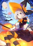  absurdres akky_(akimi1127) alternate_costume animal bat black_dress blue_eyes breasts broom candy dress fang fang_out food frilled_sleeves frills full_moon hair_over_one_eye halloween hamakaze_(kantai_collection) hat hat_ribbon highres jack-o'-lantern kantai_collection large_breasts looking_at_viewer moon night night_sky no_legwear outdoors pumpkin ribbon short_dress short_hair silver_hair sitting sky solo striped striped_legwear thighhighs witch_hat 