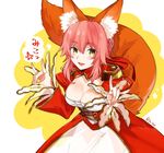  :d animal_ears braid breasts cleavage cleavage_cutout cosplay dress epaulettes eyebrows eyebrows_visible_through_hair fate/extra fate_(series) fox_ears fox_shadow_puppet fox_tail hair_between_eyes highres looking_at_viewer medium_breasts nero_claudius_(fate) nero_claudius_(fate)_(all) nero_claudius_(fate)_(cosplay) open_mouth pink_hair round_teeth see-through sidelocks smile solo speech_bubble star tail tamamo_(fate)_(all) tamamo_no_mae_(fate) teeth twitter_username two-tone_background ya_4004 yellow_eyes 