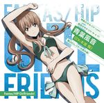  album_cover aoba_kazane arm_up armpits bikini breasts brown_eyes brown_hair cleavage collarbone copyright_name cover from_above green_bikini hand_on_own_stomach highres keijo!!!!!!!! long_hair looking_at_viewer lying medium_breasts navel official_art on_back smile solo swimsuit 