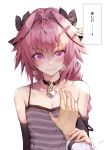  1boy astolfo_(fate) bangs bare_shoulders black_bow black_gloves black_ribbon blush bow braid collar collarbone elbow_gloves eto_(nistavilo2) fate/apocrypha fate_(series) gloves grey_camisole hair_between_eyes hair_intakes hair_ribbon hand_on_another&#039;s_chest highres lock long_braid long_hair looking_at_viewer multicolored_hair pink_hair purple_eyes ribbon shirt simple_background single_braid smile solo_focus sparkle streaked_hair striped striped_shirt trap white_background 