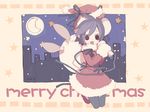  animal_ears christmas hat highres long_sleeves mitsuki_mouse mouse_ears original pantyhose santa_costume santa_hat solo wallpaper 