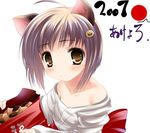  ahoge brown_eyes flat_chest food japanese_clothes miko nagato_yuki pettanko purple_hair short_hair suzumiya_haruhi_no_yuuutsu yuki_nagato 