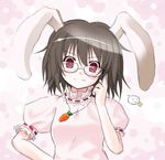  animal_ears bespectacled black_hair brown_hair bunny_ears carrot glasses inaba_tewi jewelry kukyo pendant red_eyes short_hair smile solo touhou upper_body 