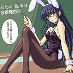  animal_ears blue_hair bow bunny_ears bunnysuit cuffs glasses high_cut itoko long_hair lowres minazuki_itoko pantyhose purple_eyes school_rumble usagimimi violet_eyes 