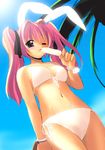  animal_ears bikini bunny_ears day di_gi_charat food jiji long_hair pink_hair popsicle side-tie_bikini solo swimsuit twintails usada_hikaru wet 