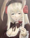  alcohol animal_ears breasts cleavage daiginjou futaba_channel large_breasts michael solo wine 