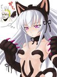  animal_ears cat_ears itou_yuuji paws rozen_maiden solo suigintou 