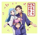  2girls alternate_hair_length alternate_hairstyle baby blue_eyes blue_hair blush child family hair_ornament hair_ribbon if_they_mated japanese_clothes kimono long_hair multiple_boys multiple_girls natsuki_rigel natsuki_spica natsuki_subaru pink_ribbon re:zero_kara_hajimeru_isekai_seikatsu rem_(re:zero) ribbon shake_sawa translation_request x_hair_ornament yukata 