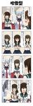  5girls :d ^_^ bangs black_hair blue_hair blunt_bangs brown_hair check_translation closed_eyes comic commentary crossed_arms dress fingerless_gloves fubuki_(kantai_collection) gloves grey_eyes hair_tie hand_on_hip hand_up hands_together hands_up hatsuyuki_(kantai_collection) headgear highres hime_cut isonami_(kantai_collection) kantai_collection long_hair low_twintails miyuki_(kantai_collection) multiple_girls murakumo_(kantai_collection) necktie open_mouth pleated_skirt rappa_(rappaya) sailor_dress salute school_uniform serafuku shirayuki_(kantai_collection) short_hair short_sleeves sidelocks skirt smile sweatdrop translated translation_request twintails v_arms 