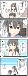  2girls 4koma absurdres arms_up bare_shoulders black_hair comic commentary detached_sleeves eyebrows eyebrows_visible_through_hair fang fusou_(kantai_collection) goma_(yoku_yatta_hou_jane) hair_ornament highres japanese_clothes kantai_collection long_hair long_sleeves multicolored_hair multiple_girls nontraditional_miko one_eye_closed open_mouth red_eyes short_hair speech_bubble spoken_ellipsis sweatdrop tokitsukaze_(kantai_collection) translated 