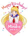  aino_minako animal animal_on_shoulder artemis_(sailor_moon) bishoujo_senshi_sailor_moon blonde_hair blue_eyes blue_sailor_collar cat chin_rest confetti hair_ribbon happy_birthday haruko-kaimori heart highres long_hair motion_blur no_nose one_eye_closed ribbon sailor_collar school_uniform serafuku shiba_koen_middle_school_uniform smile upper_body 