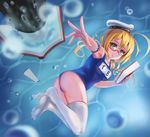  ahoge armpits ass blonde_hair book bookmark bubble character_name closed_mouth crossed_legs full_body glasses green_eyes hat holding holding_book huge_ahoge i-8_(kantai_collection) kakumayu kantai_collection long_hair low_twintails one-piece_swimsuit open_book outstretched_arm red-framed_eyewear school_swimsuit semi-rimless_eyewear smile solo swimsuit thighhighs twintails under-rim_eyewear water white_hat white_legwear 