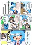  ? blue_dress blue_eyes blue_hair blush bow brown_hat camera cirno closed_eyes comic disguise disposable_camera dress hair_bow hat ice ice_wings multiple_girls open_mouth peku_(science_santa-san) pointy_ears red_eyes shameimaru_aya spoken_question_mark tokin_hat touhou translated white_eyes wings 