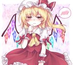  ascot blonde_hair blush bow commentary_request crystal eyebrows eyebrows_visible_through_hair flandre_scarlet frilled_hat frilled_shirt_collar frilled_skirt frills hat hat_ribbon mob_cap puffy_short_sleeves puffy_sleeves red_bow red_ribbon red_skirt red_vest ribbon short_eyebrows short_sleeves side_ponytail skirt solo spoken_blush touhou vest white_hat wings wrist_cuffs yellow_eyes yuria_(kittyluv) 