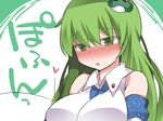  bare_shoulders blush breasts commentary detached_sleeves frog_hair_ornament green_eyes green_hair hair_ornament hammer_(sunset_beach) heart kochiya_sanae large_breasts long_hair open_mouth solo symbol_ricochet touhou translated upper_body 