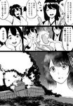  bifidus blush comic commentary dynamite empty_eyes explosion fan fish fusou_(kantai_collection) greyscale grilling hair_ornament hands_on_own_face happi ise_(kantai_collection) japanese_clothes kantai_collection kimono long_hair monochrome multiple_girls open_mouth ponytail ribbon-trimmed_sleeves ribbon_trim saury sidelocks smile squatting translated undershirt 