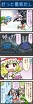  4koma artist_self-insert ascot bat_wings blonde_hair blue_eyes blue_hair bow bowl breasts censored chopsticks comic commentary convenient_censoring cup detached_sleeves dress eating fangs fish_bone flandre_scarlet food food_on_face frog gradient gradient_background green_hair hair_ornament hat highres kochiya_sanae large_breasts long_hair mizuki_hitoshi multiple_girls nude open_mouth rain real_life_insert red_eyes remilia_scarlet revision rice rice_bowl rice_on_face short_hair side_ponytail snake steam steam_censor sweat tatara_kogasa touhou translated wings yunomi 