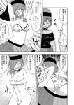  1girl :d ass black_shirt blush bra breasts clothes_removed clothes_writing comic covering covering_breasts covering_crotch emphasis_lines flying_sweatdrops from_behind greyscale hair_over_eyes heart heart_print hecatia_lapislazuli highres jeno large_breasts looking_back monochrome navel nude off-shoulder_shirt open_mouth panties plaid plaid_skirt polos_crown shirt skirt smile solo_focus strapless strapless_bra sweatdrop t-shirt touhou translated underwear undressing 