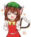  ^_^ animal_ears bow bowtie brown_hair cat_ears cat_tail chen clenched_hands closed_eyes commentary eyebrows eyebrows_visible_through_hair facing_viewer fang frilled_hat frills green_hat hat heart heart_tail jewelry long_sleeves mob_cap open_mouth paw_print red_skirt red_vest shirt short_hair single_earring skirt smile solo suwa_yasai tail touhou vest white_background white_shirt yellow_bow yellow_neckwear 