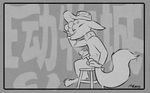  2016 anthro black_and_white canine chair clothed clothing disney eyes_closed fox hat mammal mistermead monochrome paintbrush sitting solo zootopia 