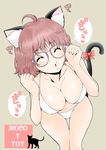  ^_^ absurdres ahoge animal animal_ears artist_name bikini black_cat bow breasts cat cat_ears cat_tail cleavage clenched_hands closed_eyes collarbone from_above glasses heart highres large_breasts looking_up mocottoy motion_lines original puckered_lips red_bow short_hair silhouette simple_background solo speech_bubble swimsuit tail tail_bow thigh_gap watermark white_bikini 
