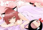 absurdres animal_ears artist_name barefoot bed_sheet bow breasts brown_hat cat cat_ears cat_tail drooling eyewear_removed frilled_pillow frills glasses green_eyes hat heart heart_pillow highres large_breasts lying mocottoy naked_sheet nude o_o on_bed on_stomach original pillow pink_background red_bow saliva silhouette sweatdrop tail tail_bow tears watermark 